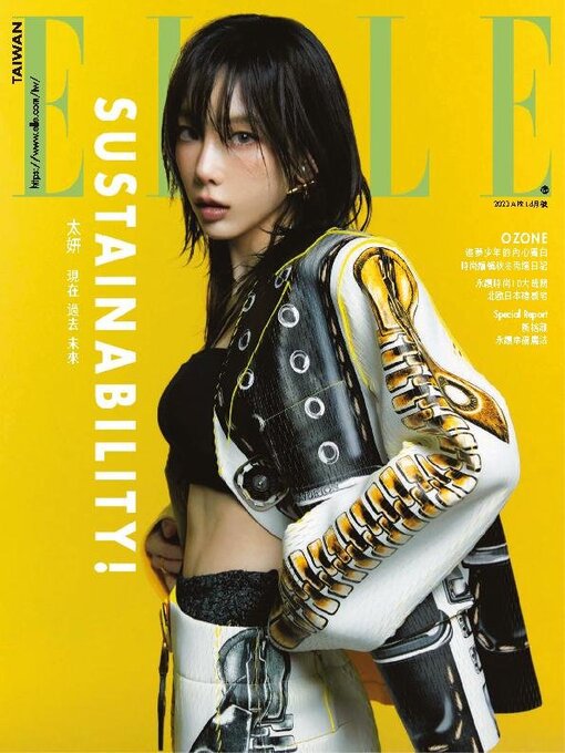 Title details for ELLE 她雜誌 by Acer Inc. - Available